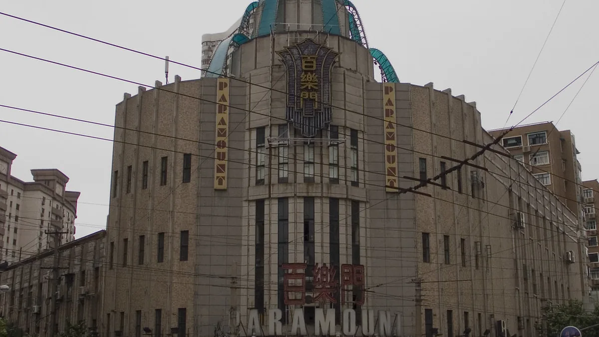 达普司他药品包装盒与说明书